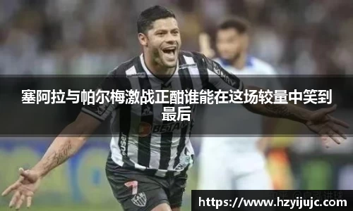 威廉希尔官网