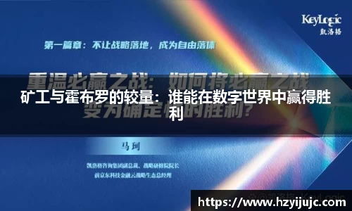 威廉希尔官网