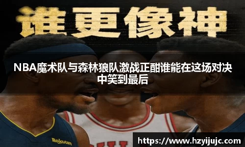 威廉希尔官网