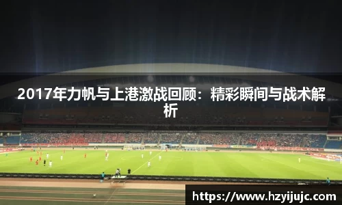 威廉希尔