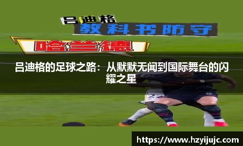 williamhill体育