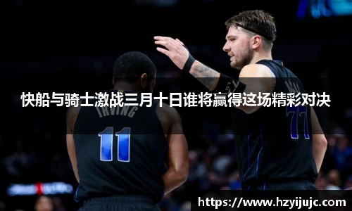 威廉希尔