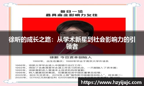 威廉希尔