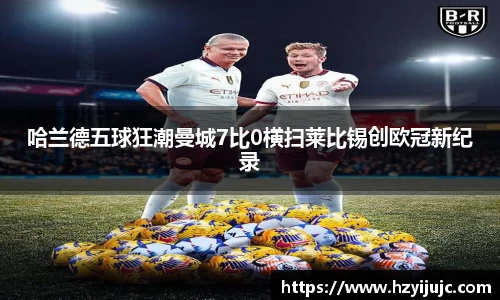 威廉希尔