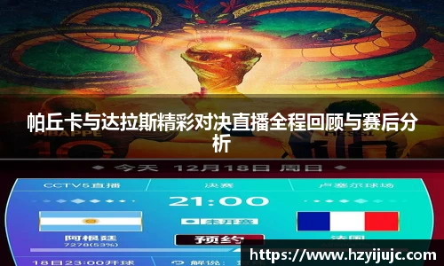威廉希尔体育