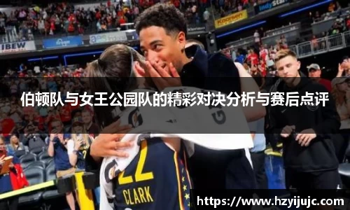 威廉希尔官网