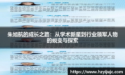 威廉希尔