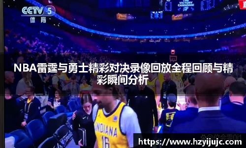 威廉希尔体育