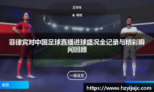 威廉希尔官网