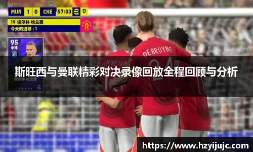 威廉希尔