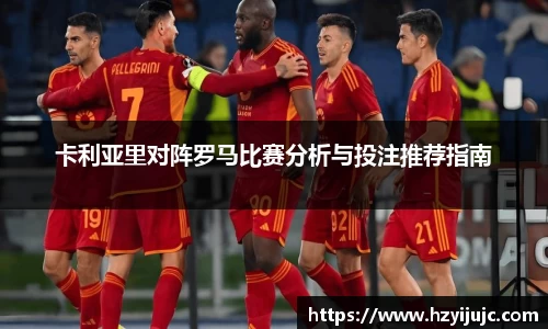 威廉希尔
