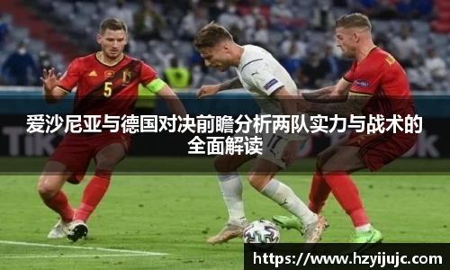 威廉希尔