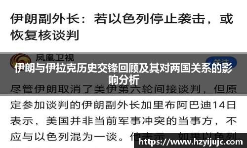 威廉希尔官网