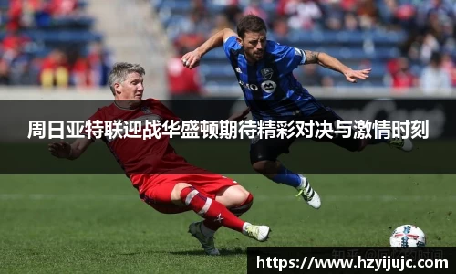 威廉希尔官网