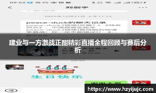 威廉希尔体育