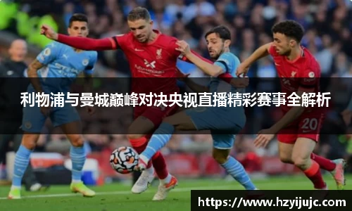 williamhill体育