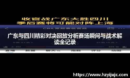 威廉希尔
