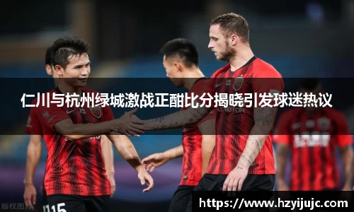 威廉希尔