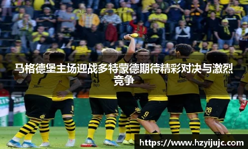 威廉希尔
