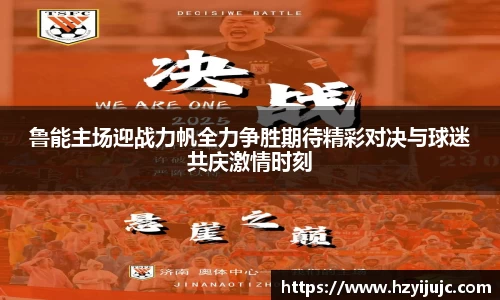 威廉希尔官网