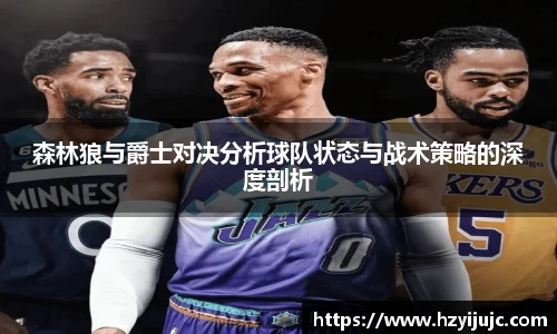 威廉希尔官网