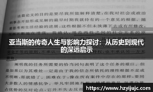 威廉希尔