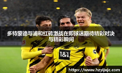 威廉希尔