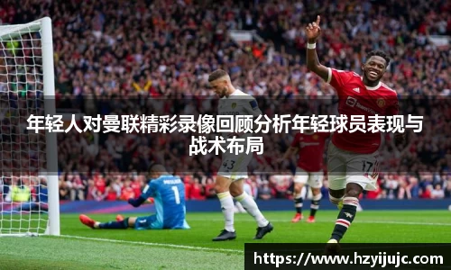 williamhill体育
