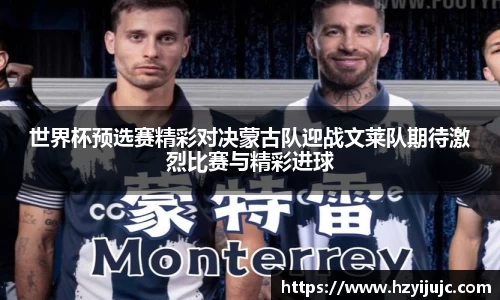 williamhill体育