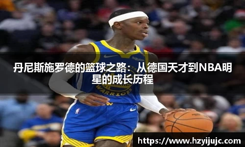 威廉希尔