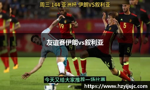 威廉希尔官网