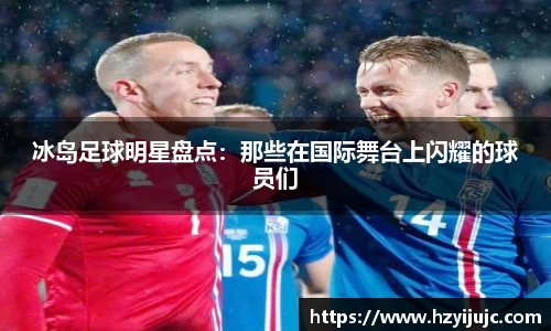 williamhill体育
