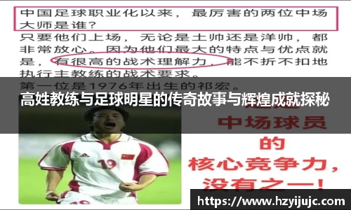 威廉希尔官网