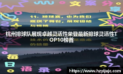 威廉希尔官网