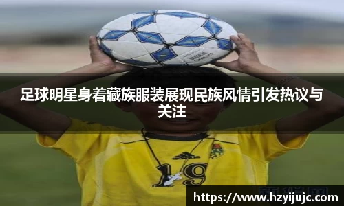 williamhill体育