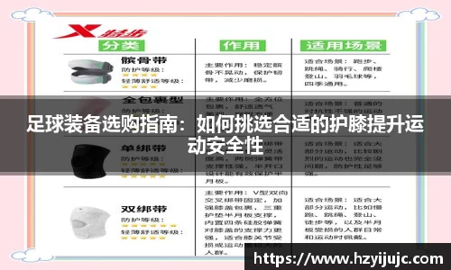 威廉希尔