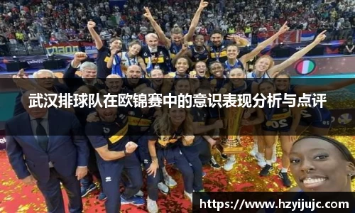 威廉希尔体育