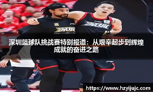 威廉希尔体育
