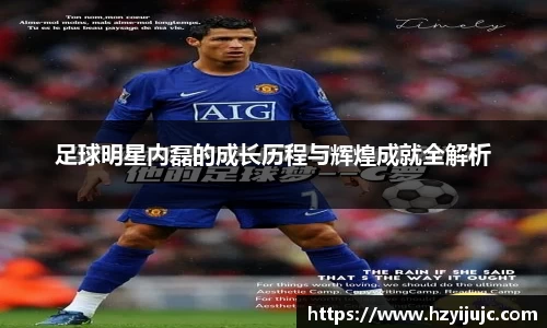 威廉希尔体育