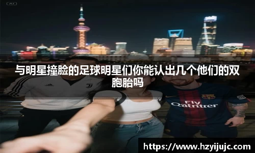威廉希尔