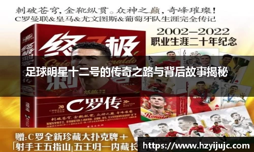 威廉希尔
