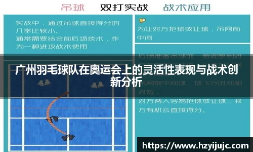 威廉希尔