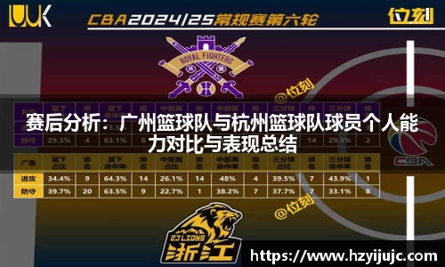 威廉希尔
