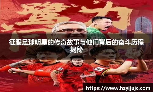 威廉希尔官网
