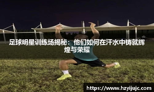 威廉希尔