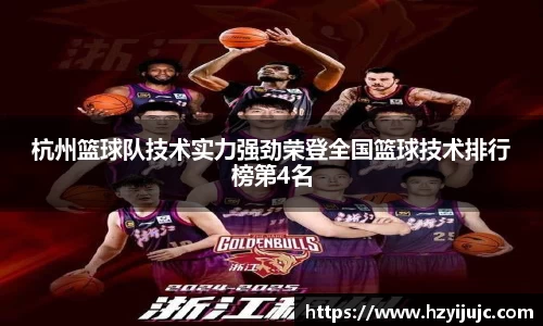 威廉希尔官网